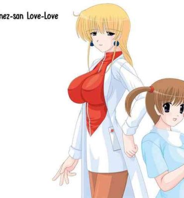 Dorm Inez-san Love Love- Martian successor nadesico | kidou senkan nadesico hentai Leite