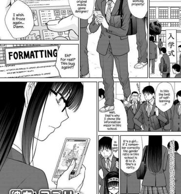 Whore [Itaba Hiroshi] Konojo to Apuri wa Jisaku Dekiru? | Can you make an App and a Girlfriend By Yourself? (Mesugao (Hatsujou Hyoujou)) [English] [YxTL] [Digital] Teen Blowjob