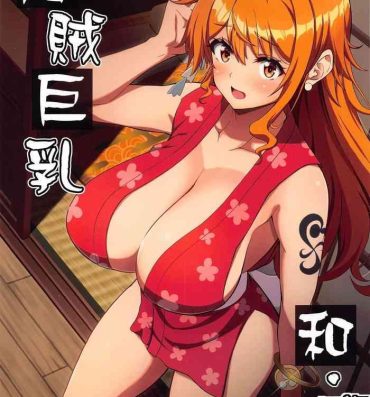 Gozada Kaizoku Kyonyuu Wa Ni- One piece hentai Sex Toy