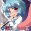 Cuck Kogasa No Okuchi Lesson!- Touhou project hentai Adult Toys