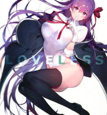 Compilation LOVELESS- Fate grand order hentai Cum In Mouth