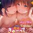 Gays Motto Gyutte Kuttsuite | More! Hug Me Tighter! Ch. 1-6 Scandal