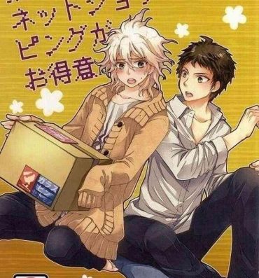 Urine Nagito Goes Online Shopping- Danganronpa hentai Whore