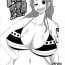 Hardcore Rough Sex NAMI IZM NEW WORLD- One piece hentai Footjob