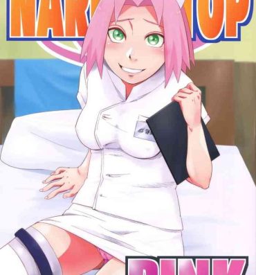 Butt Plug NARUTOP PINK- Naruto hentai Glamcore