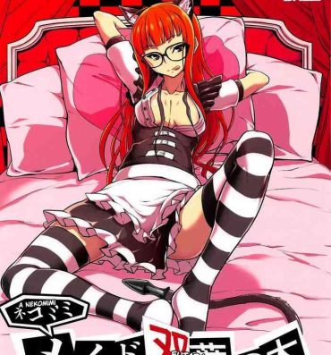 Monster Cock Nekomimi Maid Futaba no Hon | A Nekomimi Maid Futaba Book- Persona 5 hentai Curves