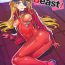 Family Sex Ohime Beast!- Neon genesis evangelion hentai Caiu Na Net