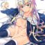 Trans Oratio Dominica- Fate grand order hentai Consolo