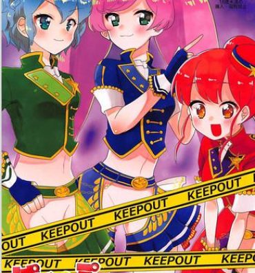 Cbt Papipupe PENIS- Pripara hentai Athletic