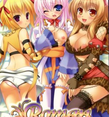 Socks Roman- Ragnarok online hentai Nalgona