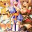 Socks Roman- Ragnarok online hentai Nalgona