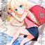 Russian Uchi no Tonari no Shougakusei wa Kinpatsu Hekigan Ecchi Suki | The Girl Next Door Is A Blue-eyed Blonde That Loves Sex- Original hentai Dicksucking