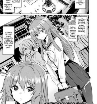 Free Real Porn [yasu] Saimin Gakusei Shidou ~Hiiragizawa Akane no Baai~｜Hypnosis Student Guidance ~The Case of Akane Hiiragizawa~ (Bessatsu Comic Unreal Hentai Saimin ~ Nikubenki Ochi Shita Bishoujo-tachi ~ Vol.1) [English] [iambobokay] [Digital] Publico