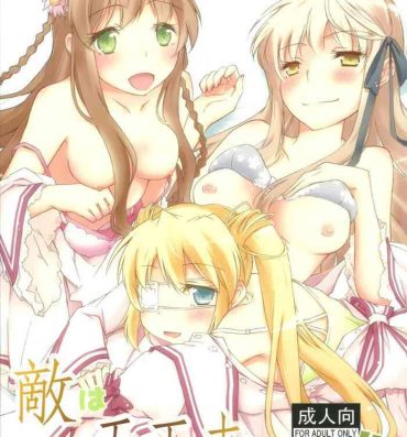 Slave Teki wa Tennouji ni Ari!!- Rewrite hentai Puta