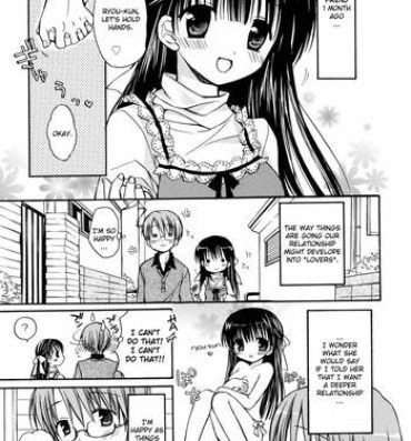 Teenage Girl Porn Amai Koi Shiyo Ch. 7-9 Ecuador