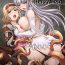 Busty BAD END to Iu Na no HAPPY END- Granblue fantasy hentai Teenfuns