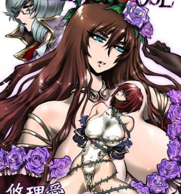 Tease Black Rose- Granblue fantasy hentai Tied