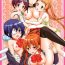 Free Amatuer Chuunibyou no Ko Tachi ni Nama Nakadashi Hamemakuri Zanmai- Chuunibyou demo koi ga shitai hentai Verification