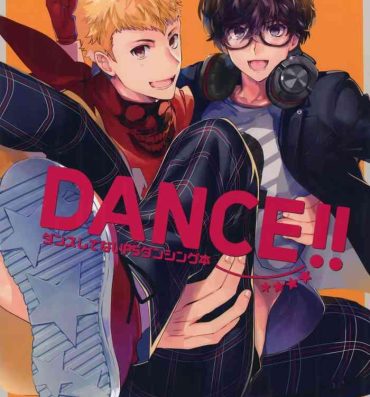 Bear DANCE!!- Persona 5 hentai Skype