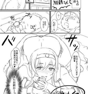 Bubble [Doku Sasori (Takeuchi Reona)] Dai-Ni-Wa Sewa Nyoubou Shoukaku-san (Kantai Collection -KanColle-) [Digital]- Kantai collection hentai Teen Porn