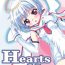 Pounding Hearts of Iron- Makai tenshi jibril hentai Sislovesme