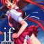 White if CODE 07 Asuna- Mahou sensei negima hentai Nipples