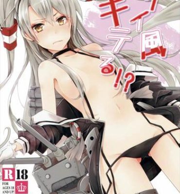 Hot Naked Girl Ii Kaze Kiteru!?- Kantai collection hentai Group Sex