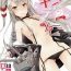 Hot Naked Girl Ii Kaze Kiteru!?- Kantai collection hentai Group Sex