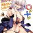 Hot Milf Jeanne Alter ni Onegai Shitai? + Omake Shikishi- Fate grand order hentai Interracial Hardcore