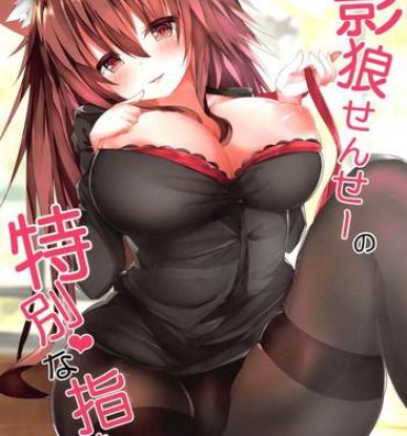 Goldenshower Kagerou Sensei no Tokubetsu na Shidou- Touhou project hentai Gagging