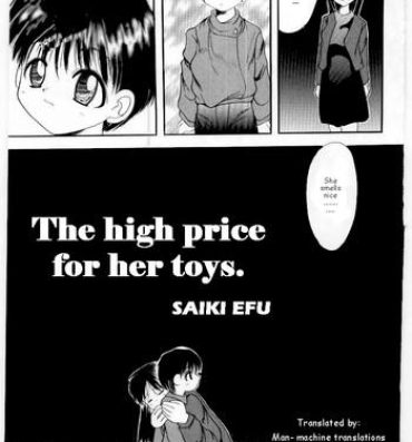 Pounding Kirei na Namida to Boku no Omocha | The High Price for her toys Close