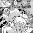 Friend Kooni no Kuni no Mesu Elf Ch. 3 Hooker