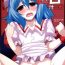 Free Fucking Kouhaku Jiru Kassen- Touhou project hentai Cock Suckers