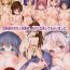 Semen Kyonyuu Bishoujo Rokunin wo Atsume, AV ni Shutsuen Shite Moraimashita. | We Gathered 6 Big-Titted Beauties to Do Porn for Us Amateur