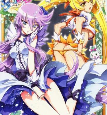 Tetona Marugoto Moonlight- Heartcatch precure hentai Lezbi