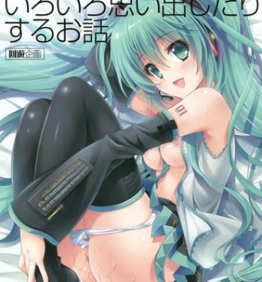 Beard Miku-san ga 10 Shuunen ni Iroiro Omoidashi Tari Suru Ohanashi- Vocaloid hentai Petera