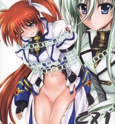 Chinese Nanoha-san ga Fukaku wo Totta!- Mahou shoujo lyrical nanoha hentai Hardcore Sex