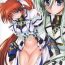 Chinese Nanoha-san ga Fukaku wo Totta!- Mahou shoujo lyrical nanoha hentai Hardcore Sex