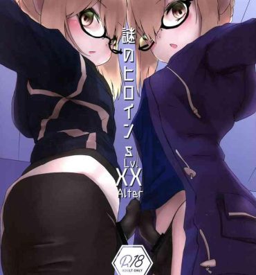 Kissing Nazo no Heroine S Lv. XX Alter- Fate grand order hentai Casada