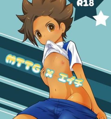 Free Blow Job [Niwatori] (Inazuma Eleven GO) [Digital]- Inazuma eleven go hentai Furry