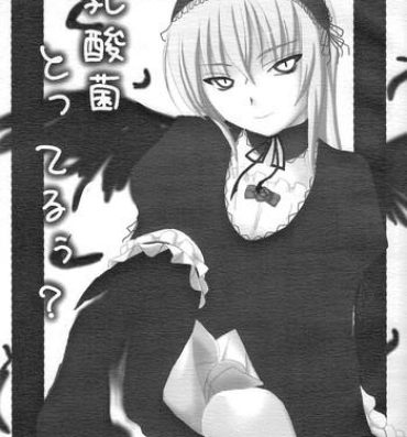 Massive Nyuusankin Totteruu？- Rozen maiden hentai Small Tits