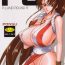 Trimmed P-Land Round 6- Street fighter hentai King of fighters hentai Flexible