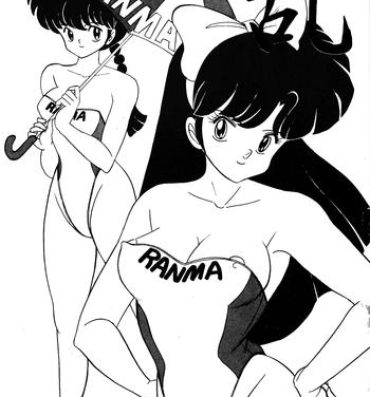 Toilet Ran- Ranma 12 hentai Licking Pussy