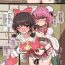 Family Sex reimu to futanari kasen- Touhou project hentai Group