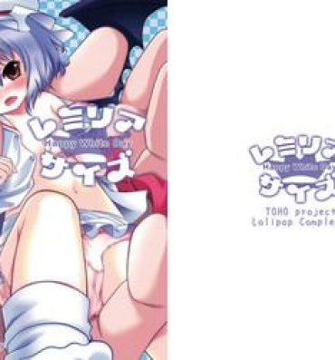 Mature Woman Remilia Size- Touhou project hentai Classroom