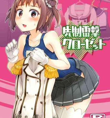 Straight Senseiraigeki Closet- Kantai collection hentai Mamando