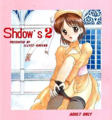 Goldenshower Shdow's 2- Atelier elie hentai Perfect Body Porn