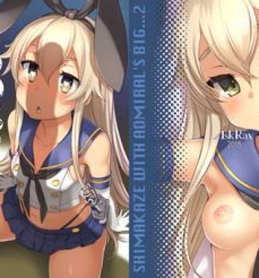 Gorda Shimakaze-chan to Teitoku no Ookina… 2- Kantai collection hentai Gay Pissing