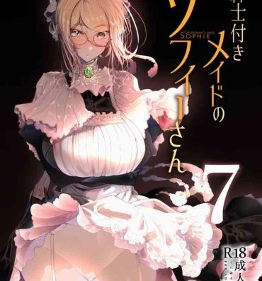 Alone Shinshi Tsuki Maid no Sophie-san 7- Original hentai Gay Emo