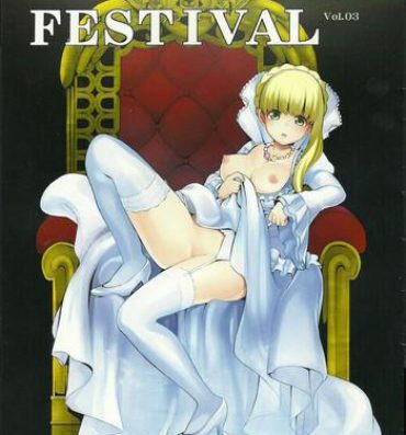 Cute Thunder Festival vol.03- Aldnoah.zero hentai Naija